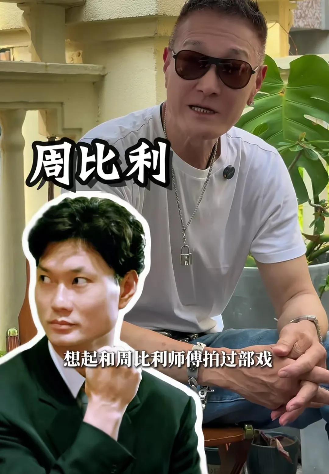 1992年，卢惠光和周比利合作，导演居然直接撂下一句，别排练了，开机直接真打！两