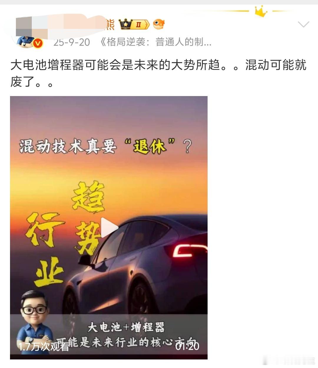 去年“大势所趋”今年“意义不大” 