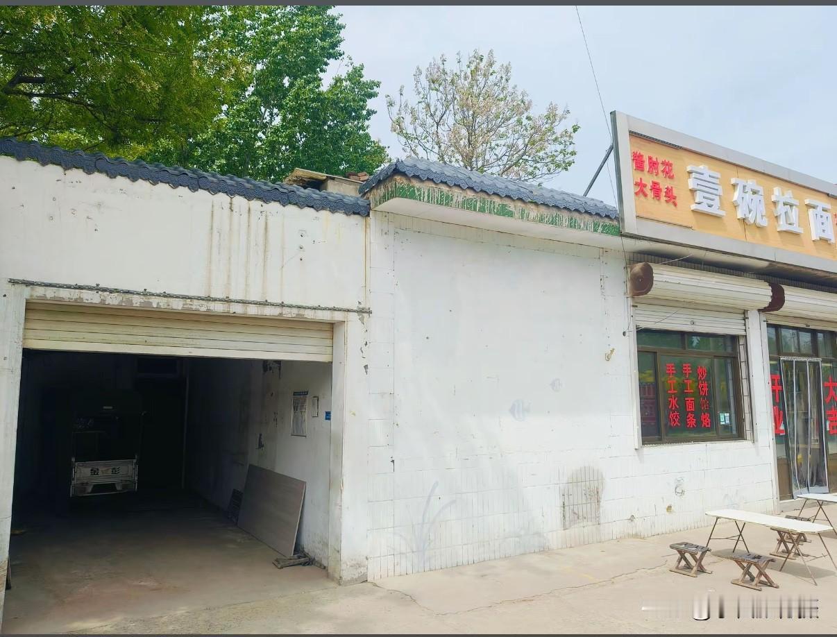 网友：天塌了，哪位好心人能告诉我，藁城只照村恒安驾校北边原来这家饸饹面搬哪去了？