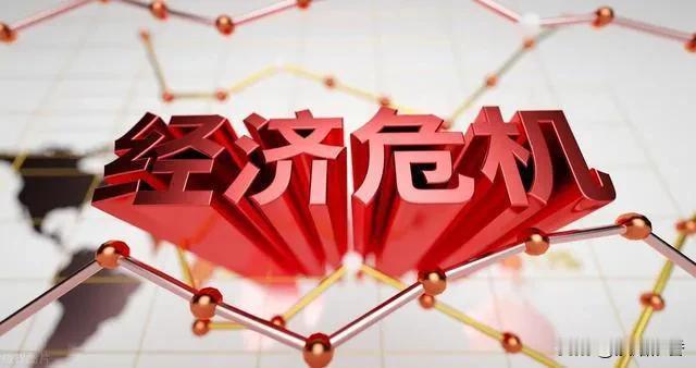 震惊到了！中国人寿没想到！中国平安万万也没想到！泰康保险更没有想到！
中国太平保