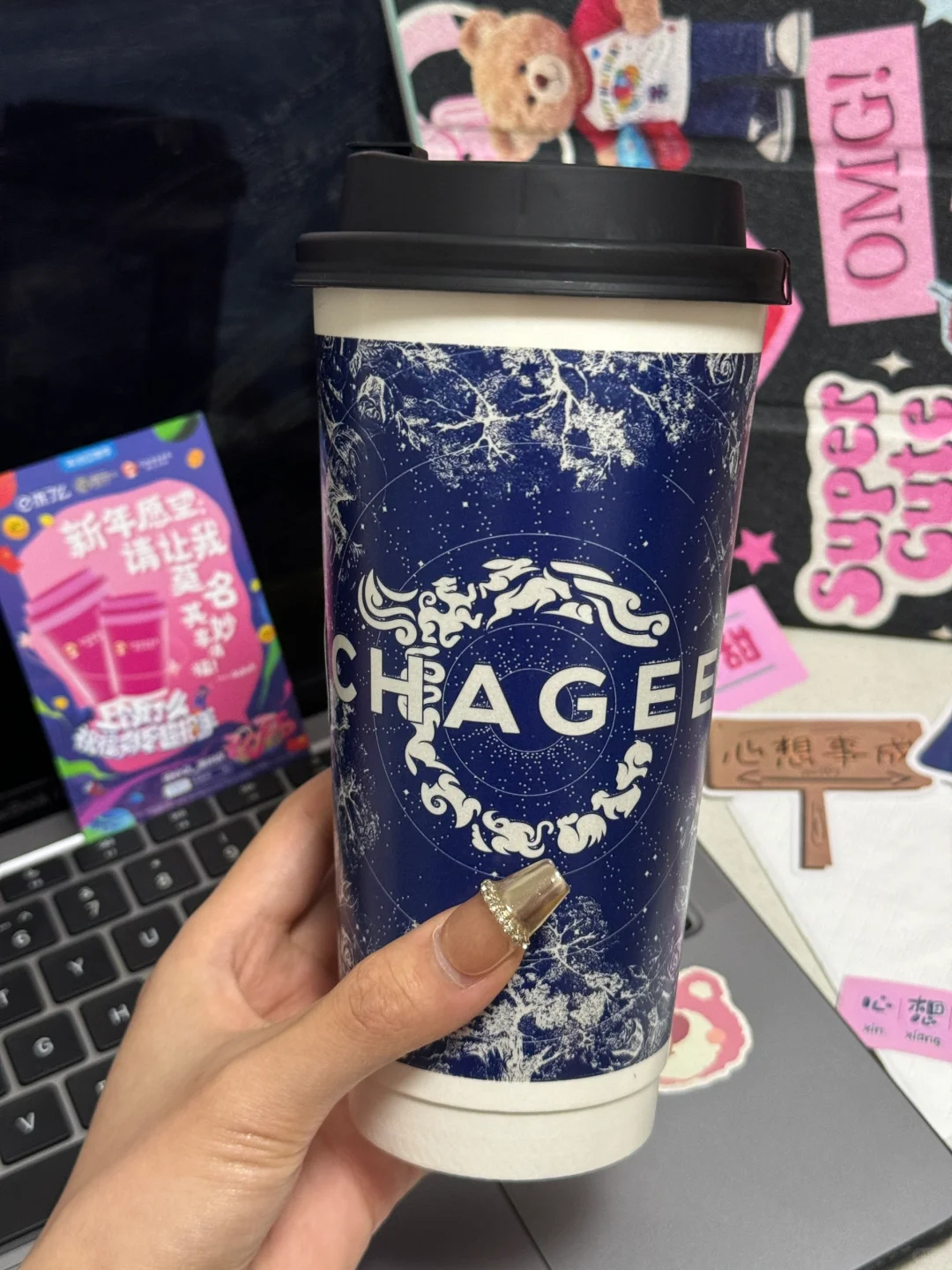 这是我喝过最便宜的伯牙绝弦……