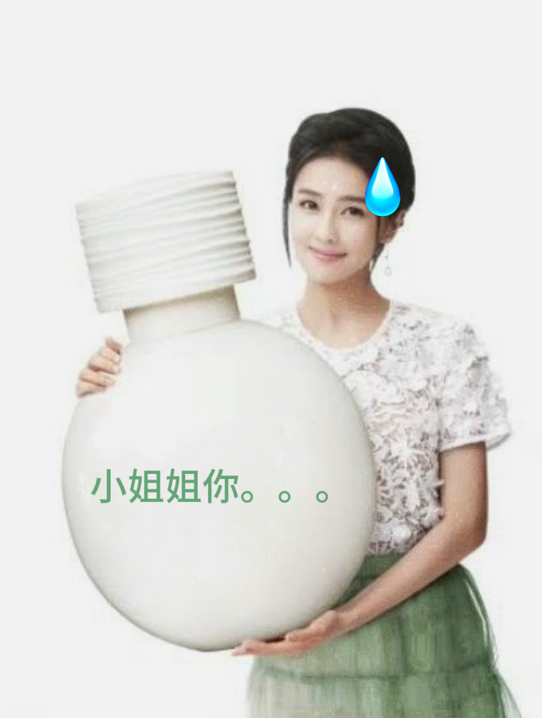 蒙淇淇说编剧变动与白鹿无关既然跟白鹿无关那大编剧为什么刚开始一直在攻击白鹿一直发