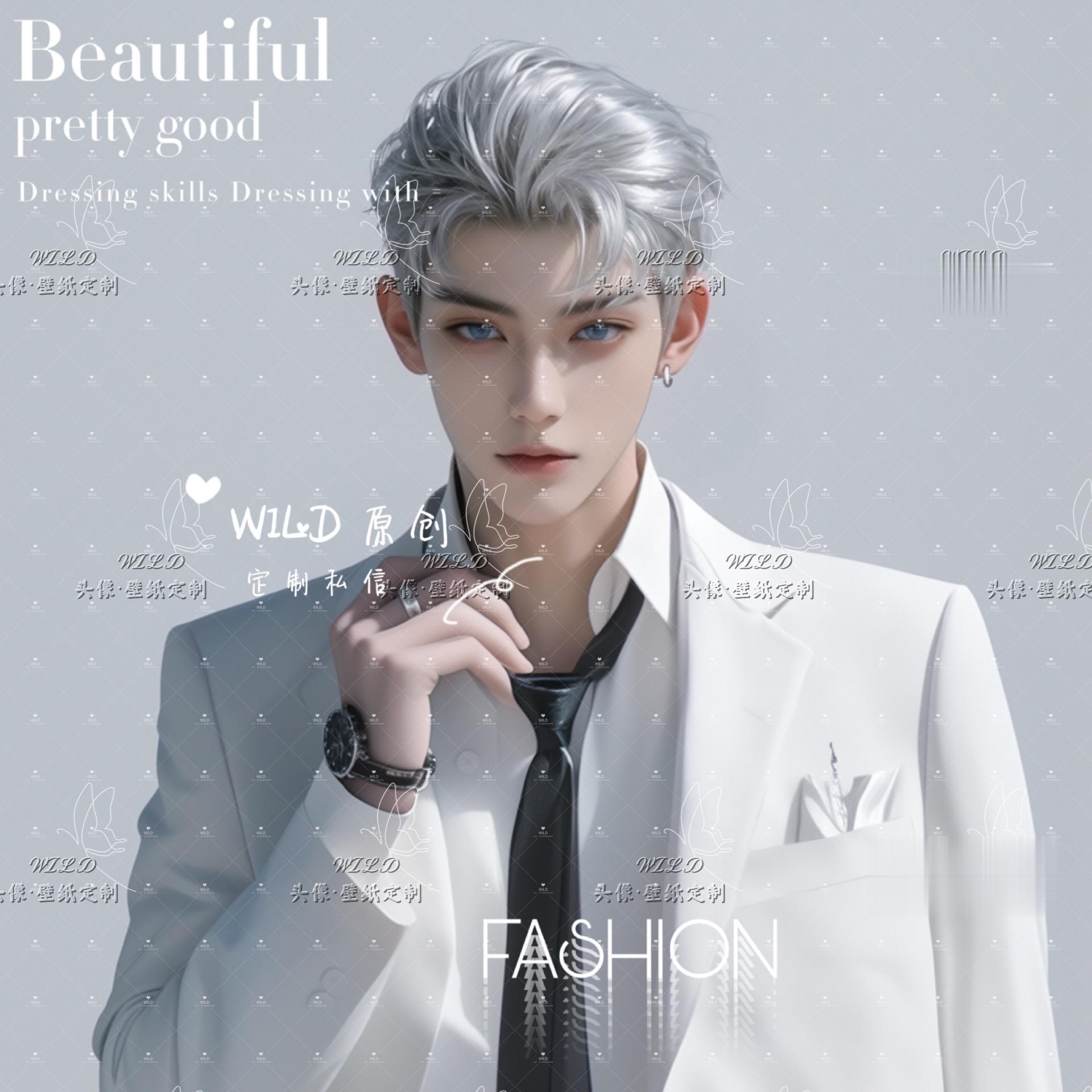 这么帅你确定你不喜欢🤣。