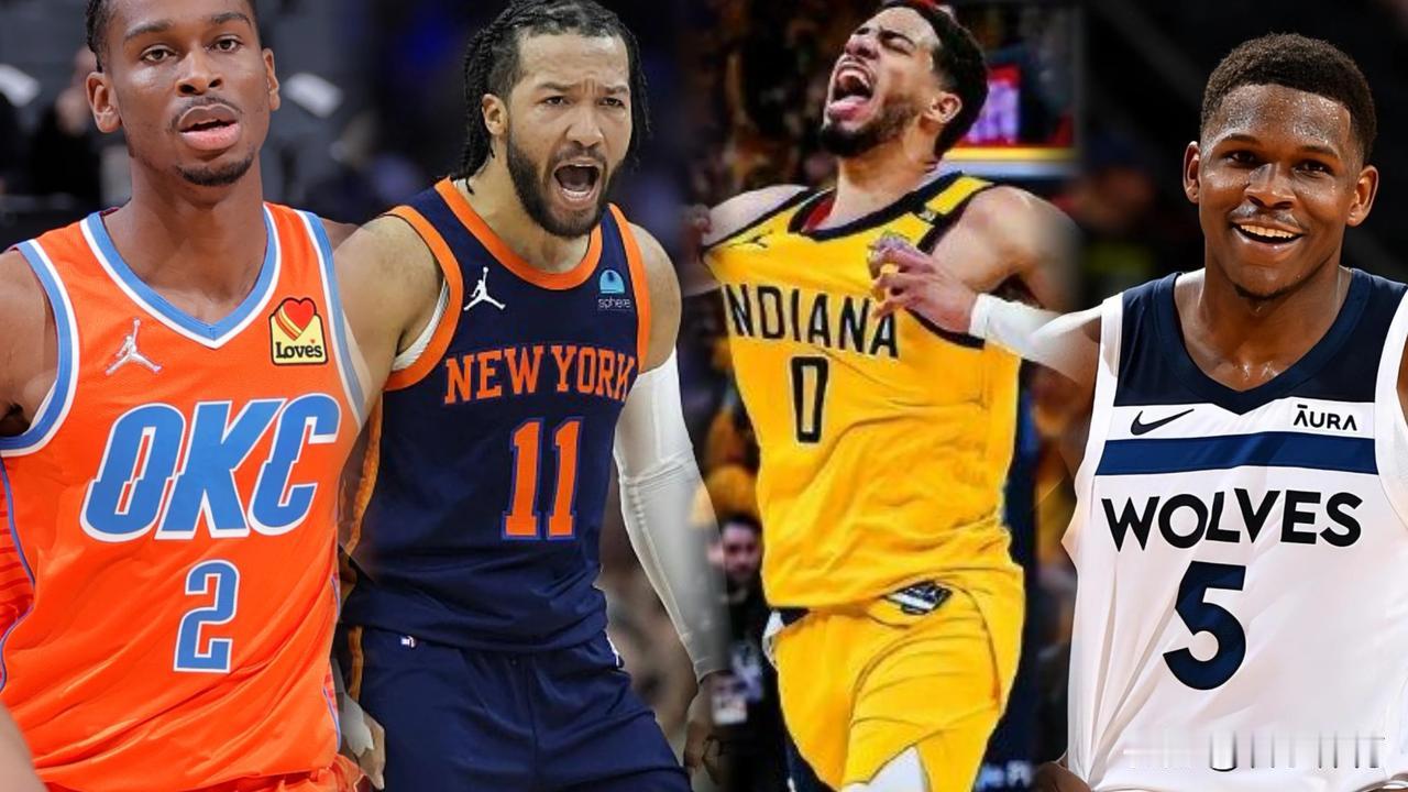 NBA改头换面的时代到来了！
为什么这么说…
成绩说明一切！
雷霆3-0鹈鹕、尼