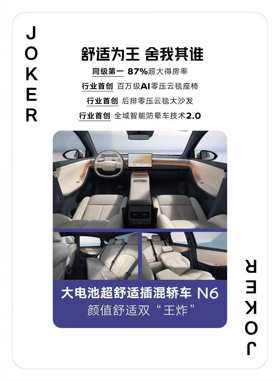 最近跟姐妹们聊天，话题全绕不开疯涨的油价。油价暴涨你准备怎么扛 以前觉得混动车只