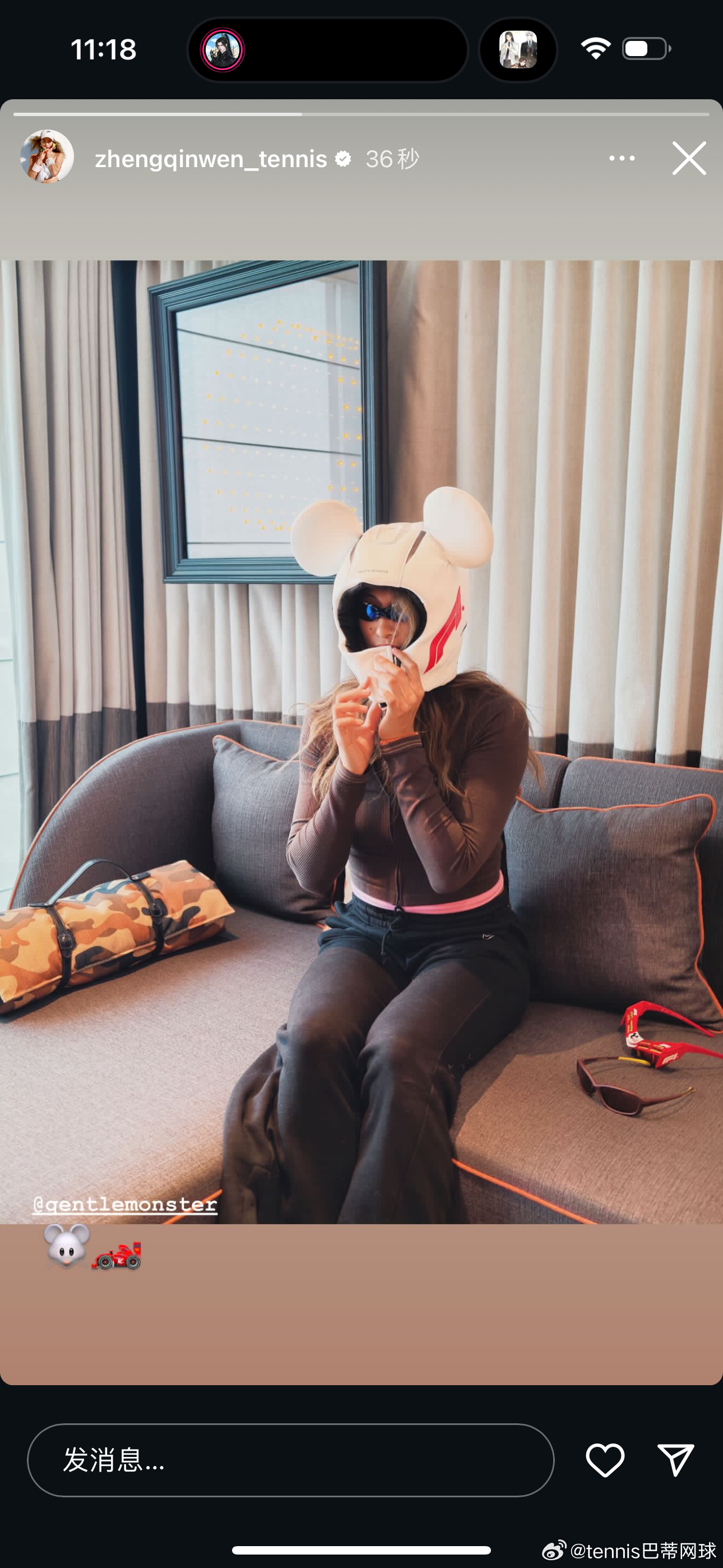 郑钦文这是在？郑钦文刚刚更新了ins快拍，这是cosplay 米老鼠？wta
