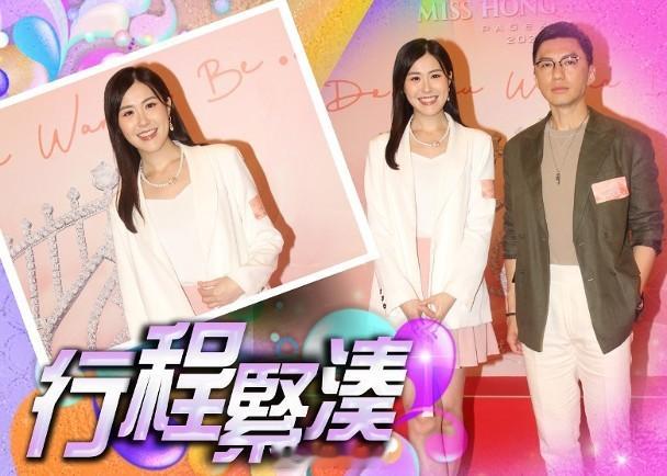 【On.cc】港姐︱劉佩玥睇實師妹防走光　袁偉豪驚拍外景中暑《2025香港小姐》