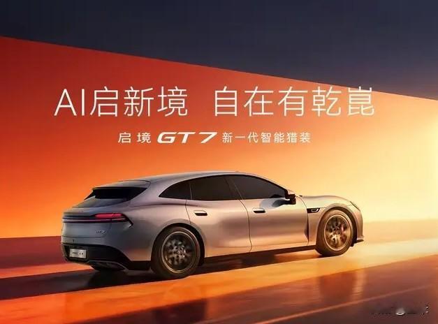 信不信由你，反正我告诉你了！
1、三年不换车——买韩系；
2、五年不换车——买日