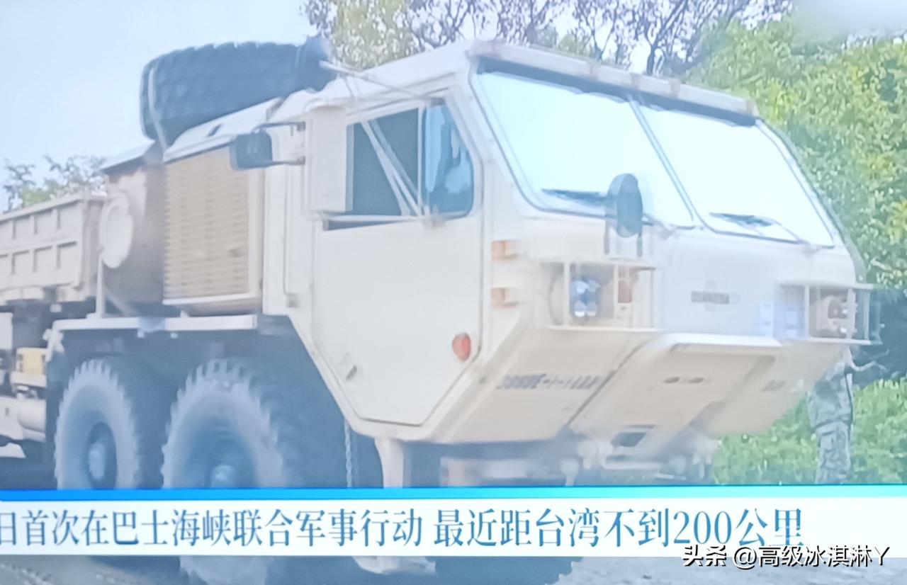 美国推进“亚太小北约”形成，首次“菲美日亚太小北约”在巴士海峡/巴丹群岛（距台湾