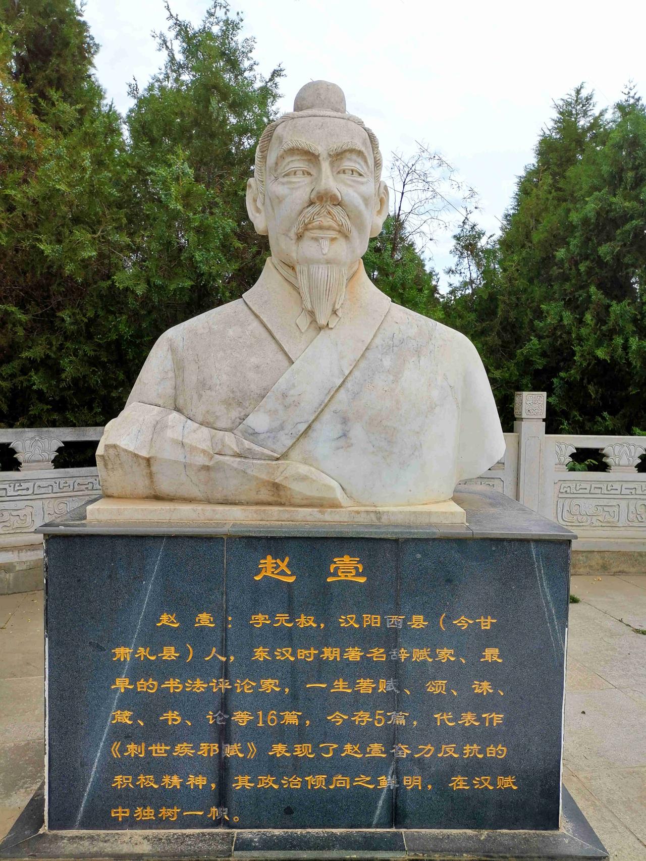 狂到极致！东汉一介布衣，敢骂遍朝堂权贵，却凭一篇文章名留青史
 
东汉末年乱世，