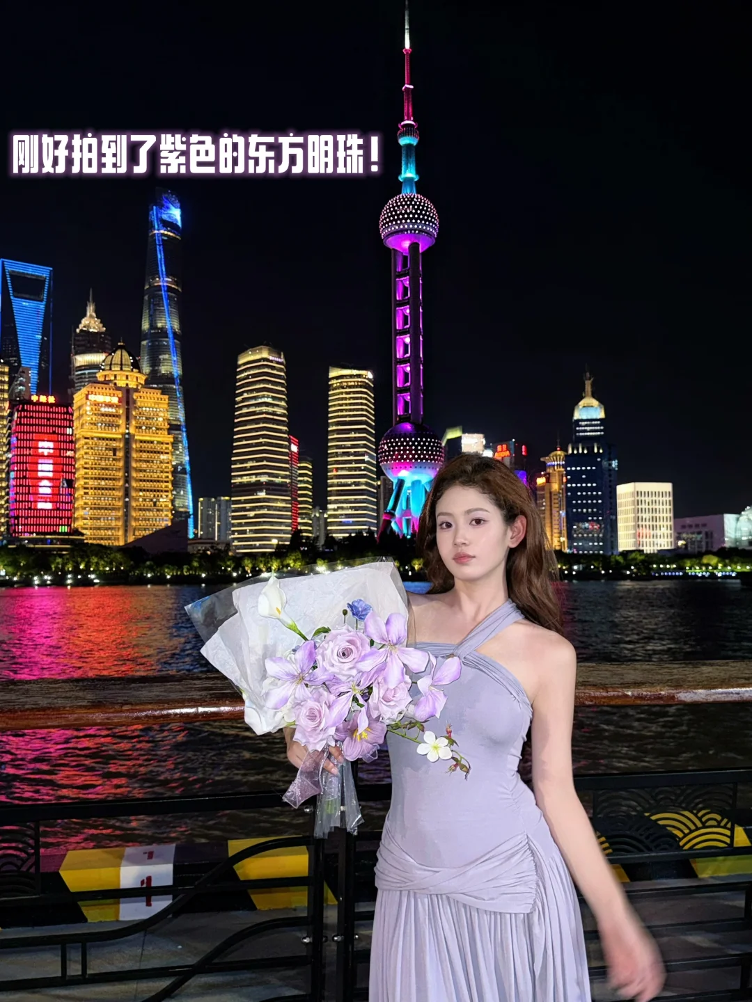 Plog 之上海diary💜