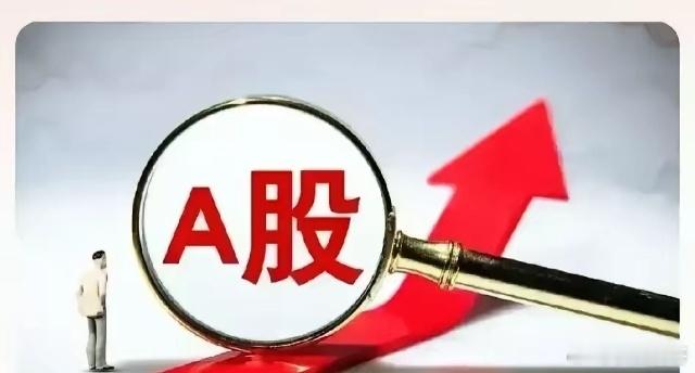 商业航天的中国卫星也爆雷了。中国卫星公告，2026年第一季度营业收入6.09亿元