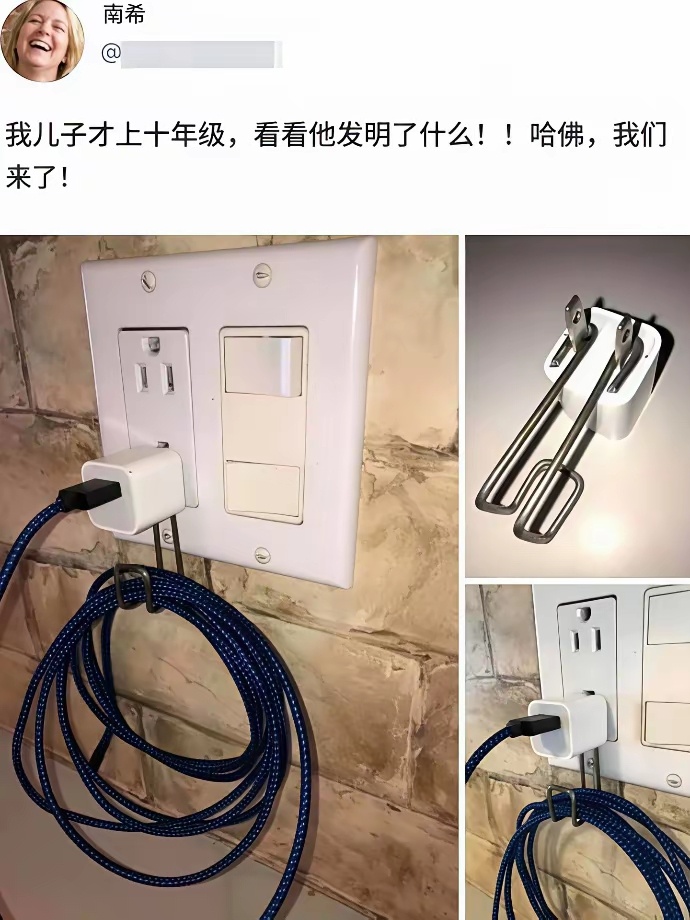 哈佛:？？ 