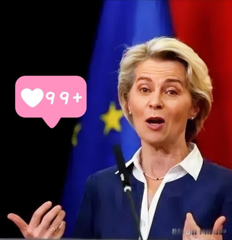 冯德莱恩又在说漂亮话了！对着格陵兰，一口一个“尊重”，一口一个“支持”。可这话怎