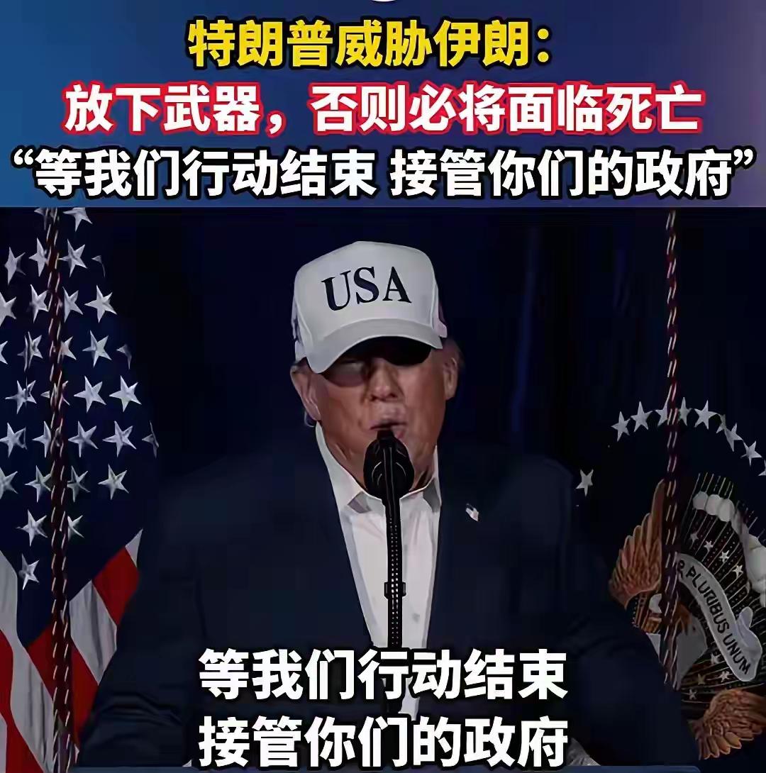 美现在反比伊朗低调，主因还是美国的中期选举，这对特朗普可是性命攸关的一局，比任何