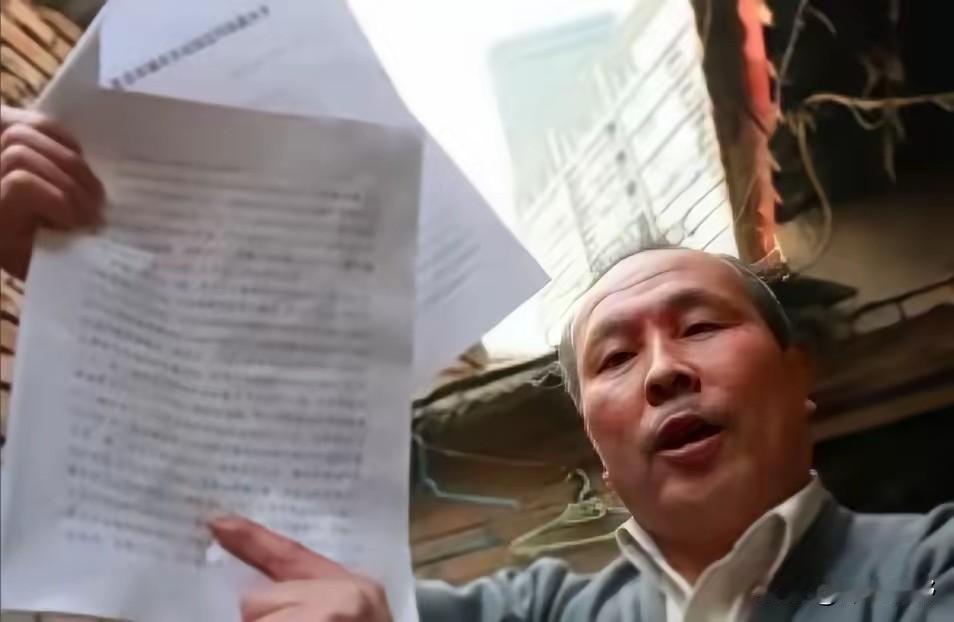 “不给我 4000 万，你们就别想修路！”2003 年，北京人张长福死活不同意拆