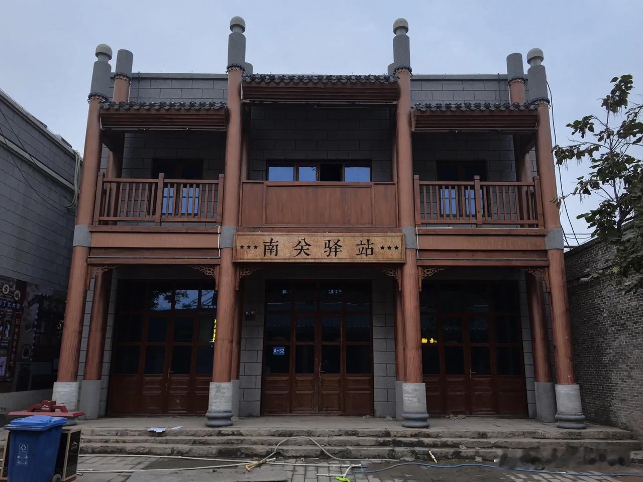  游太行泉城，逛邢州古街。