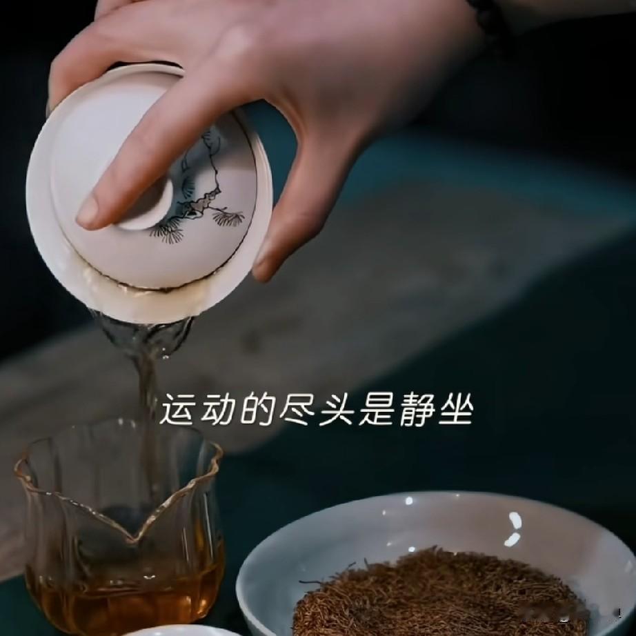 今天的自律就是不去跑步。
睡醒了觉得腿有点疲惫，不像原来醒来觉得有劲。
今天完全