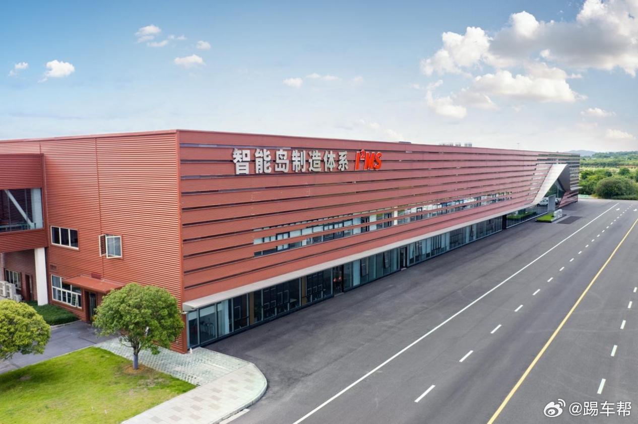 华境S将在国家领航级智能工厂生产 上汽通用五菱投入超百亿全球首创智能岛制造体系（