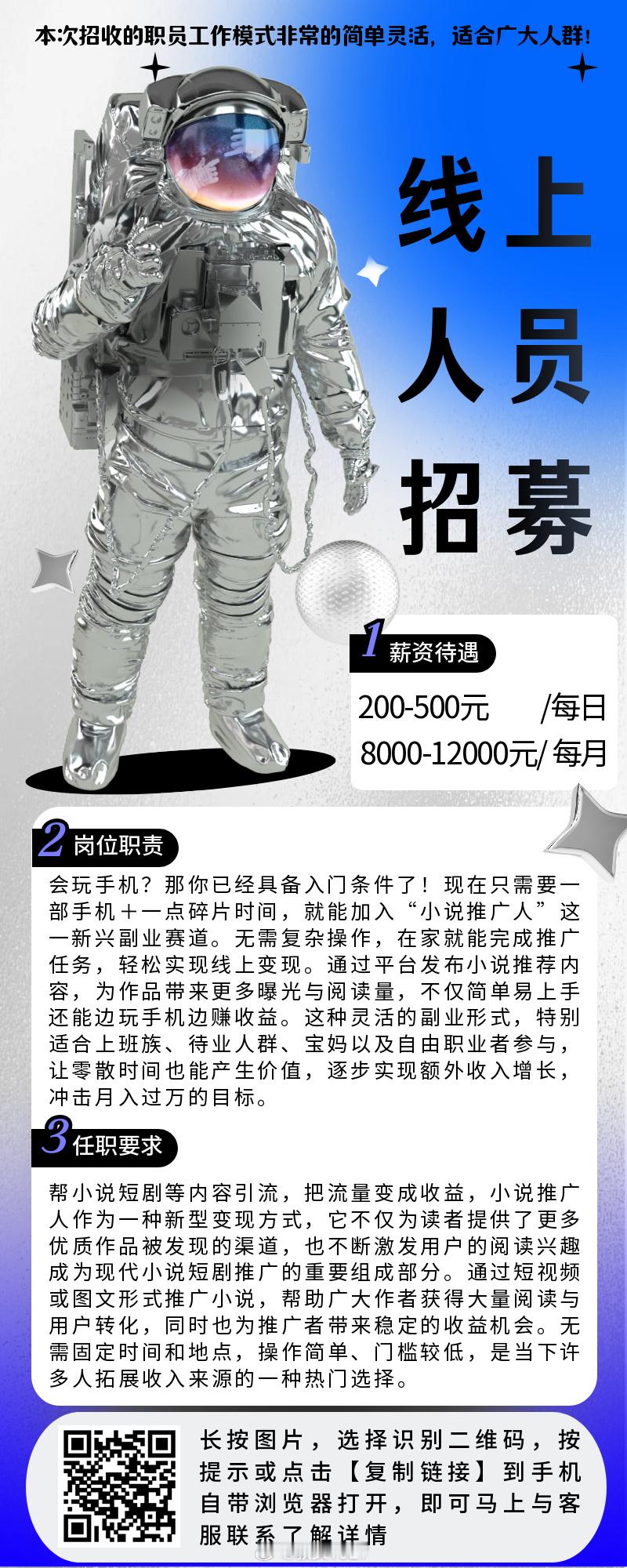 分享图片 