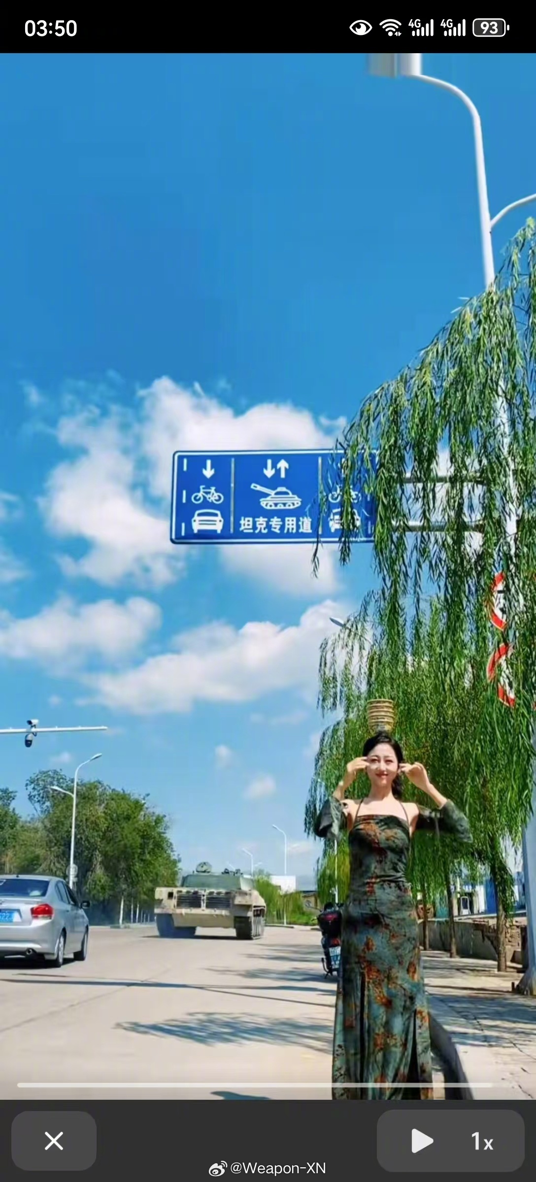 #兵器影像[超话]# 别思索，脱口而出你的焦点在哪？ ​​​