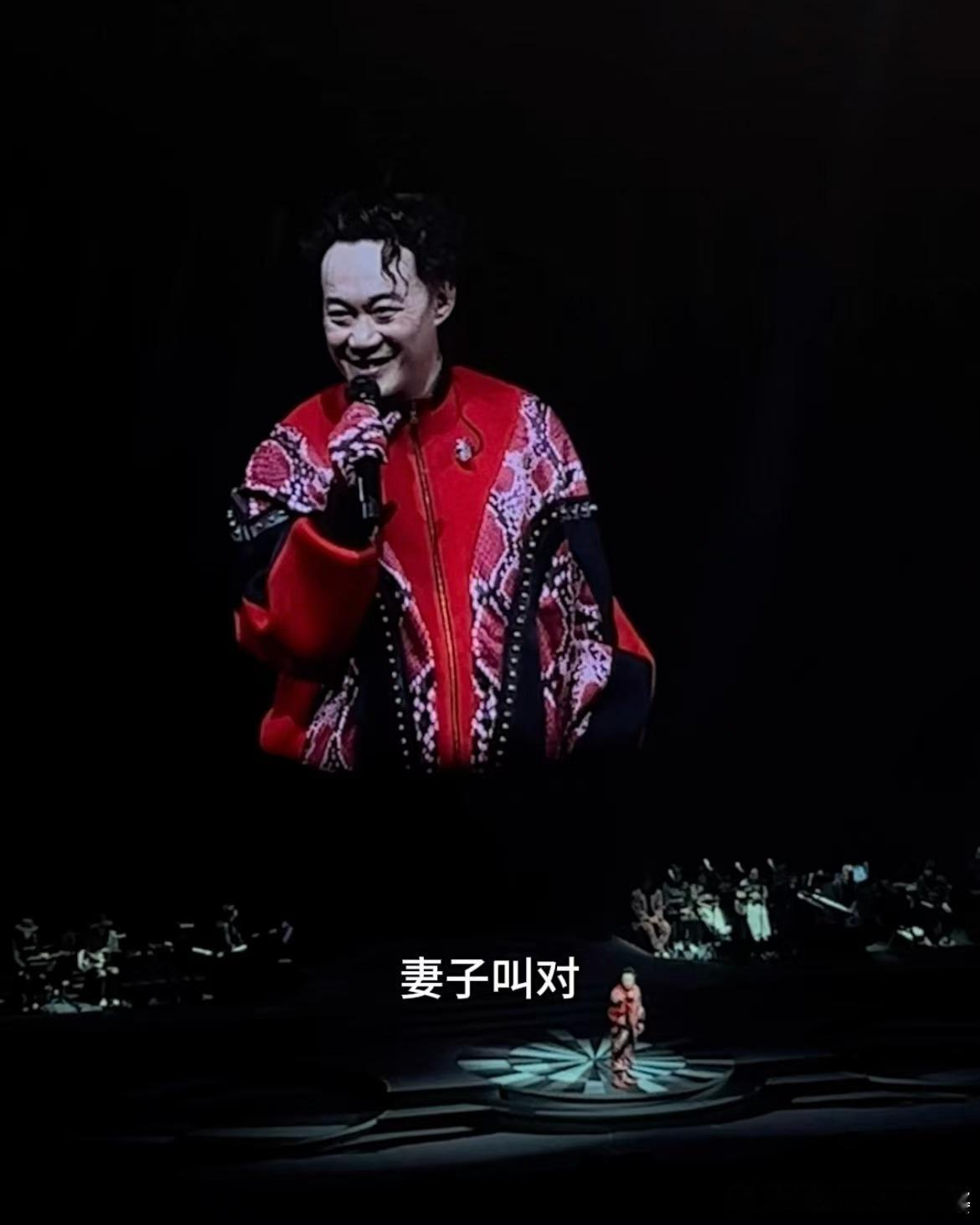 陈奕迅 人生最大的遗憾  陈奕迅遗憾不能做自己观众，他的表演魅力非凡，每一场都像