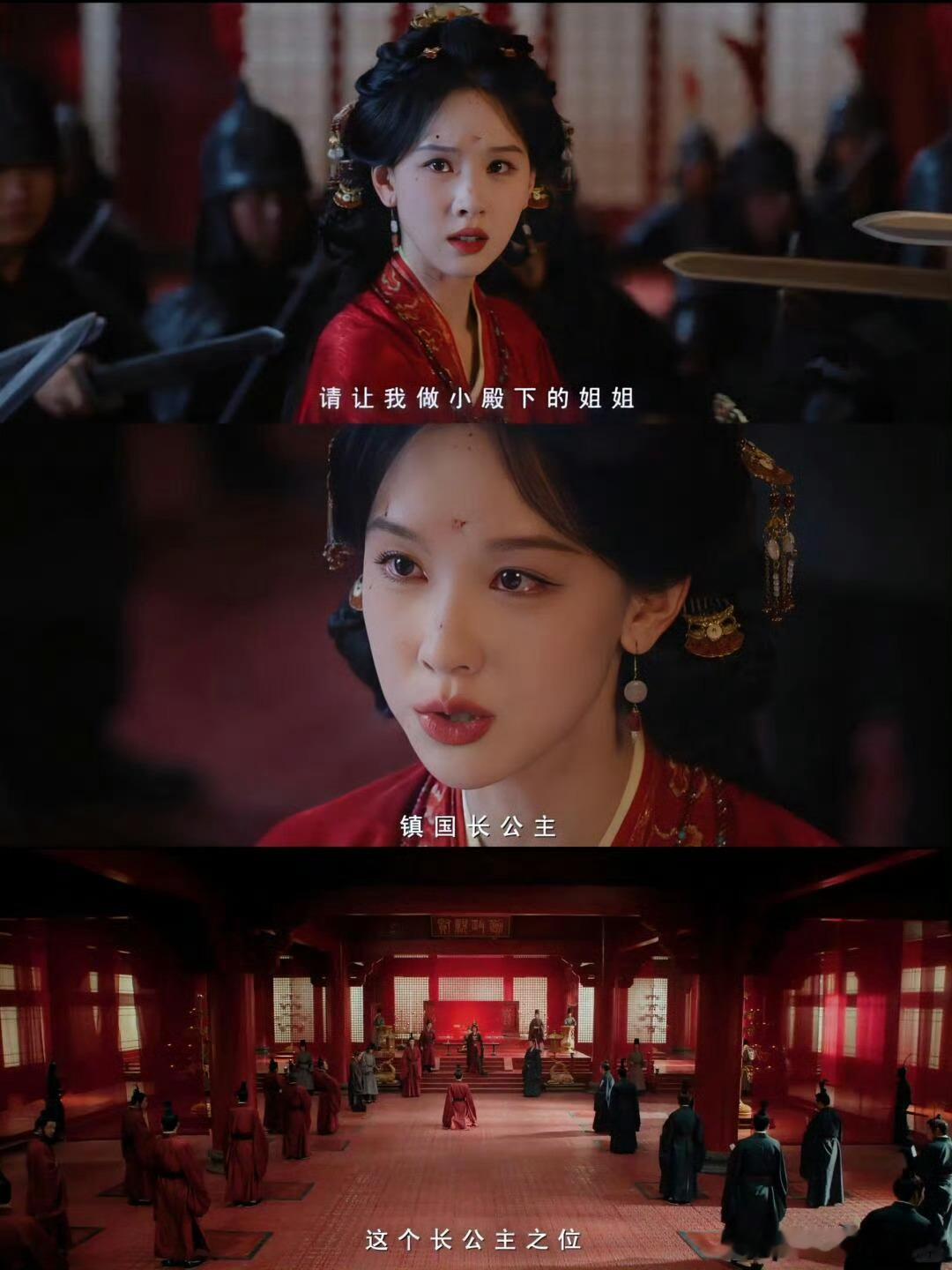 陈都灵 这次要拿回失去的一切陈都灵新剧气场全开！复仇女主，眼神带刀。她要拿回失去