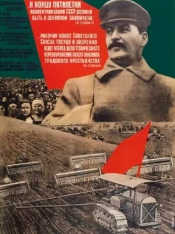 🔥1929年10月20日——全联盟共产党（布尔什维克）中央委员会正式宣布实行全
