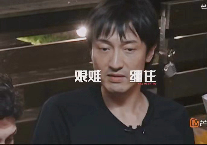 王传君学英文歌好有代入感王传君反复抠英语歌词发音学英文歌好真实 ​​​