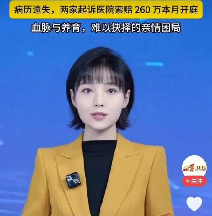 电视剧都不敢这么演！广东清远，男子觉得女儿长得不像自己，血型也跟他不搭，怀疑是别
