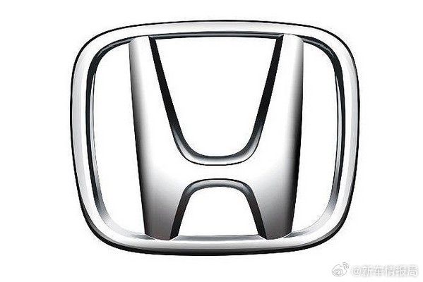 本田首次亏损 本田最新财报来了，净亏损4200亿至6900亿日元（约合人民币11