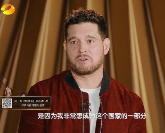 他很快就融入了我们！[doge][doge][doge]歌手袭榜歌手顺序 ​​​