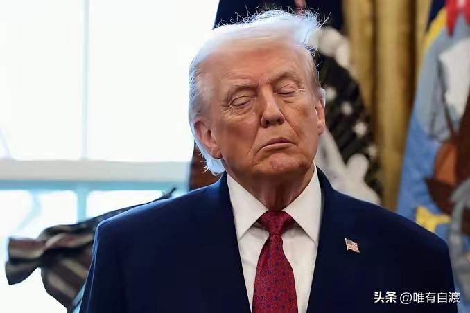 不得不说，特朗普这段感慨，再次告诉世人，天下没有不散的宴席！

“He’s go