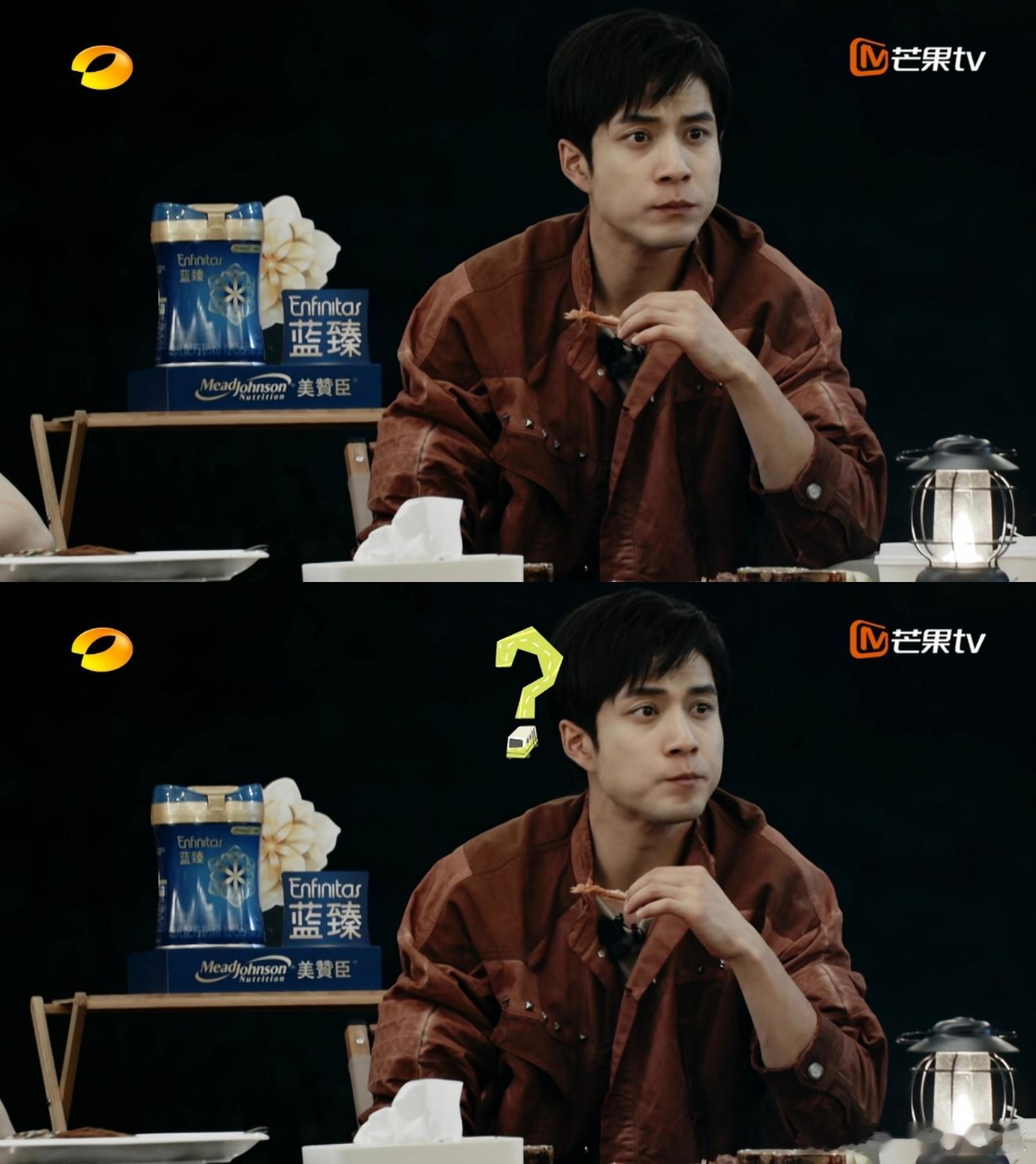 突然又翻到之前看综艺时截的一些萌萌🐇，发出来存一下……