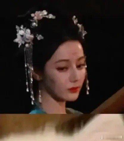 怎么感觉迪丽热巴有点儿男相了呢[闭嘴] ​​​