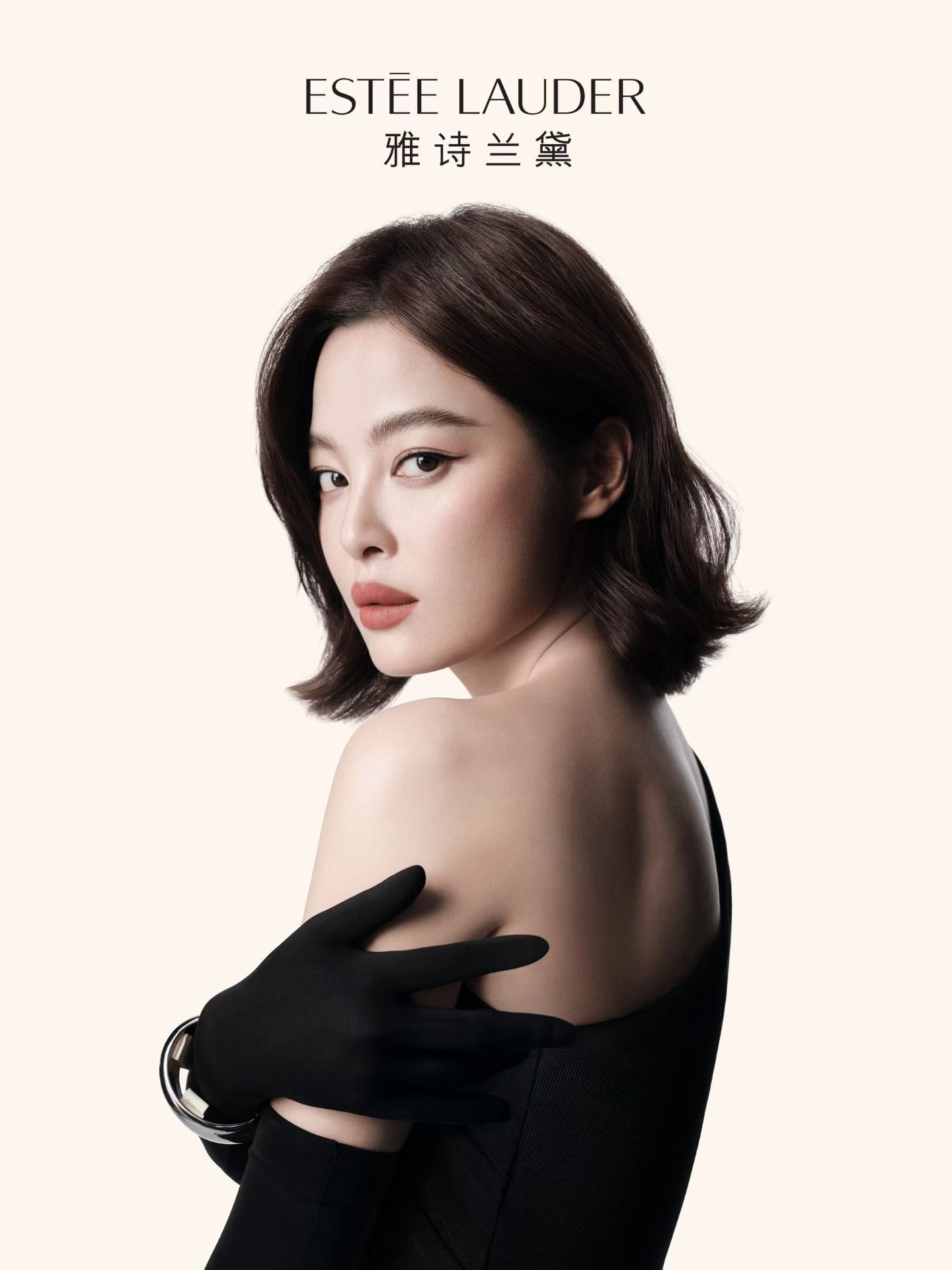 影后辛芷蕾的彩妆新代言春节档马上有戏