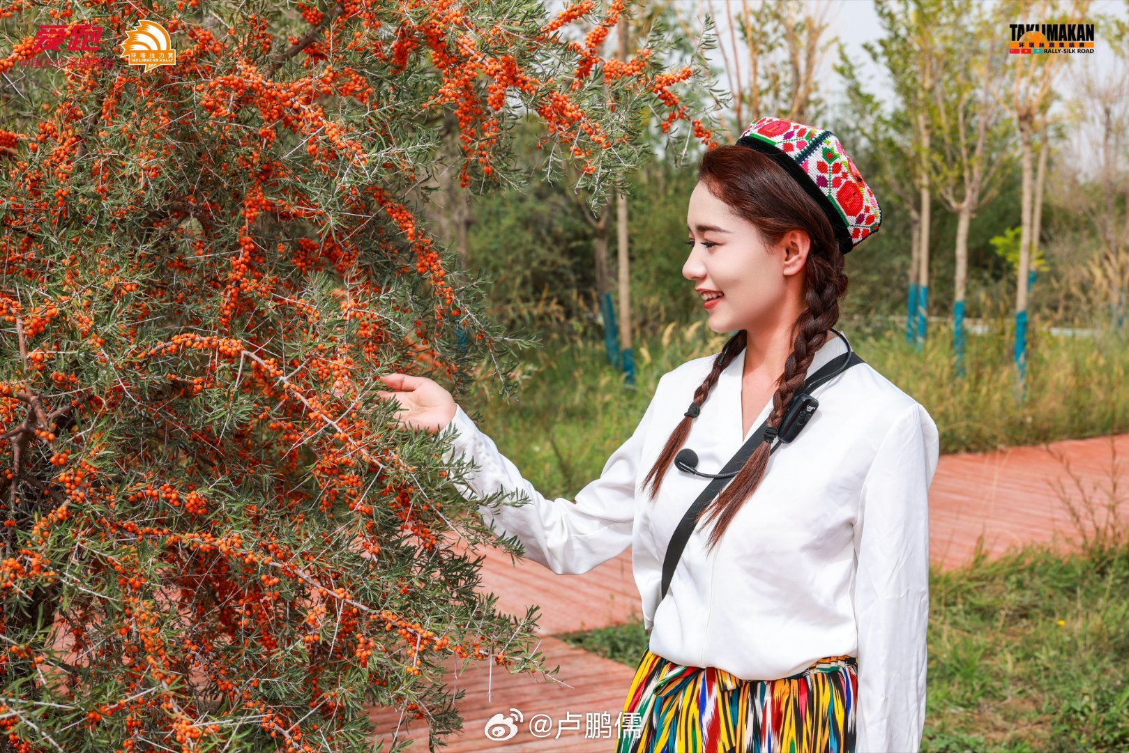 🐟🟡 ​​​2025中国环塔丝路集结赛小卢篮球世界 ​​​