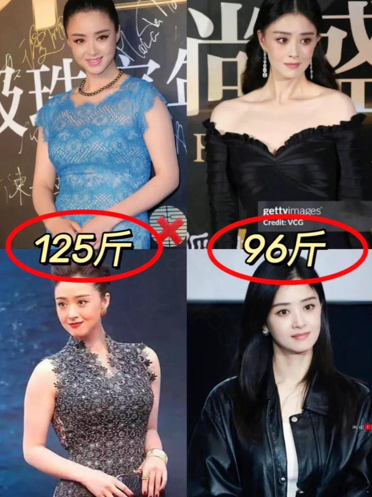 减肥的动力立马有了，看看明星的减肥效果，瘦了果然不一样 ​​​