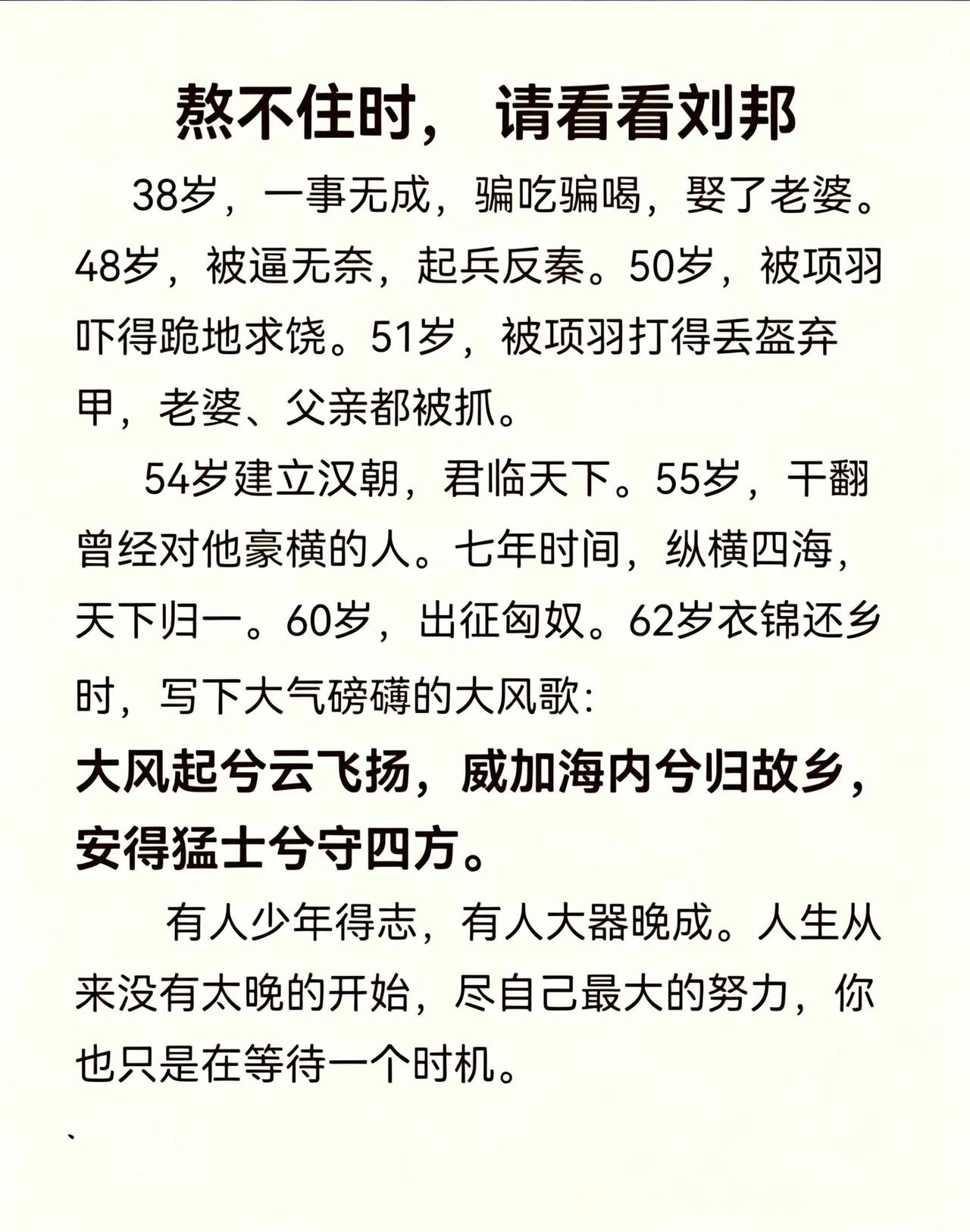 我的图片 抖音ai创作全新升级