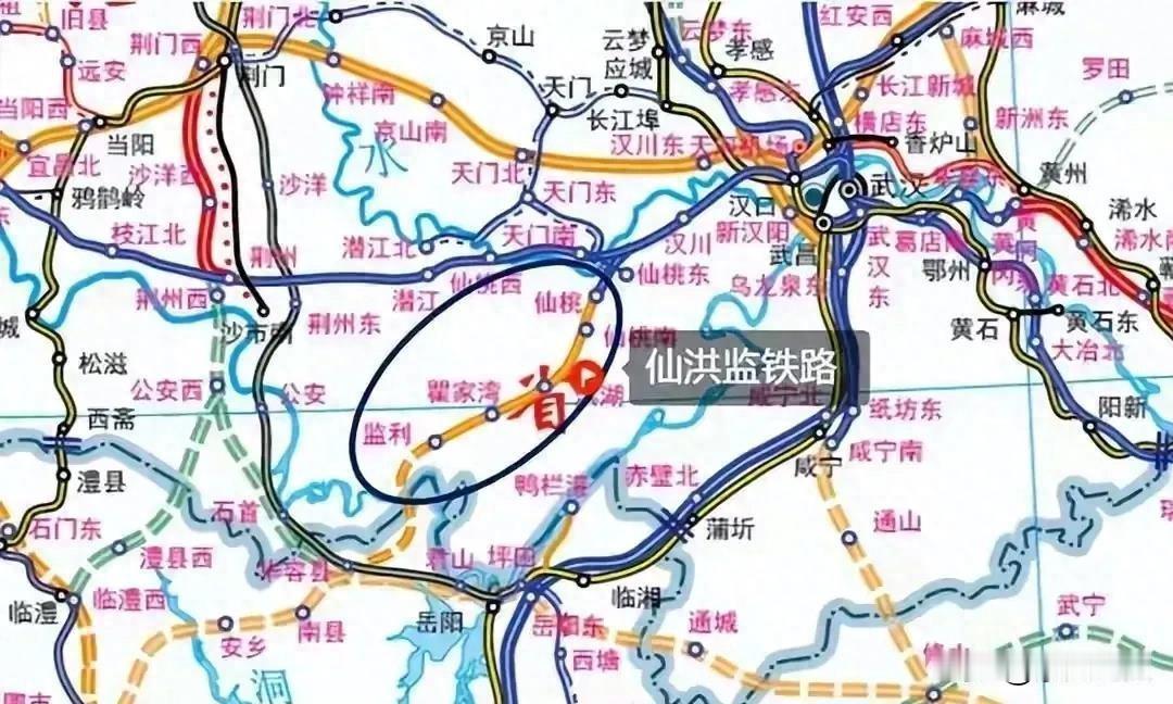 仙洪监的铁路只能过嘴瘾，永无落实处。“十四五”160KM的铁路多好，一天五、六趟