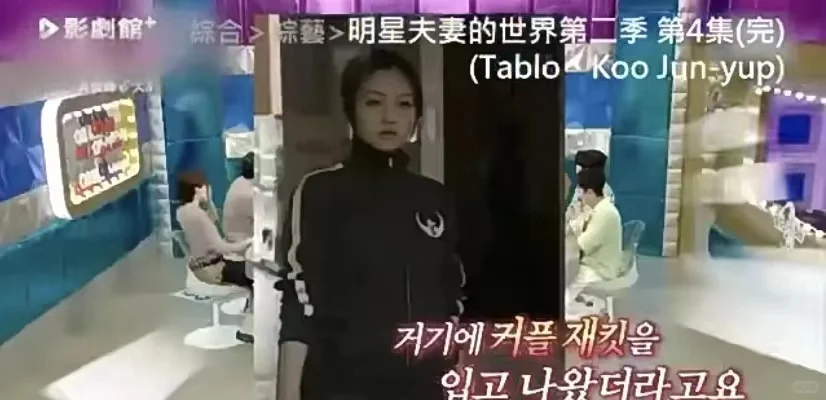 大S这是要学马筱梅？