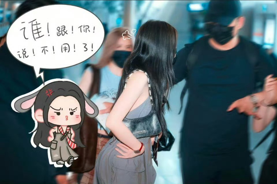 虞书欣也拒绝不了Jennie快闪高情商藏在细节里 宝贝欣欣就这样用心守护小石榴们