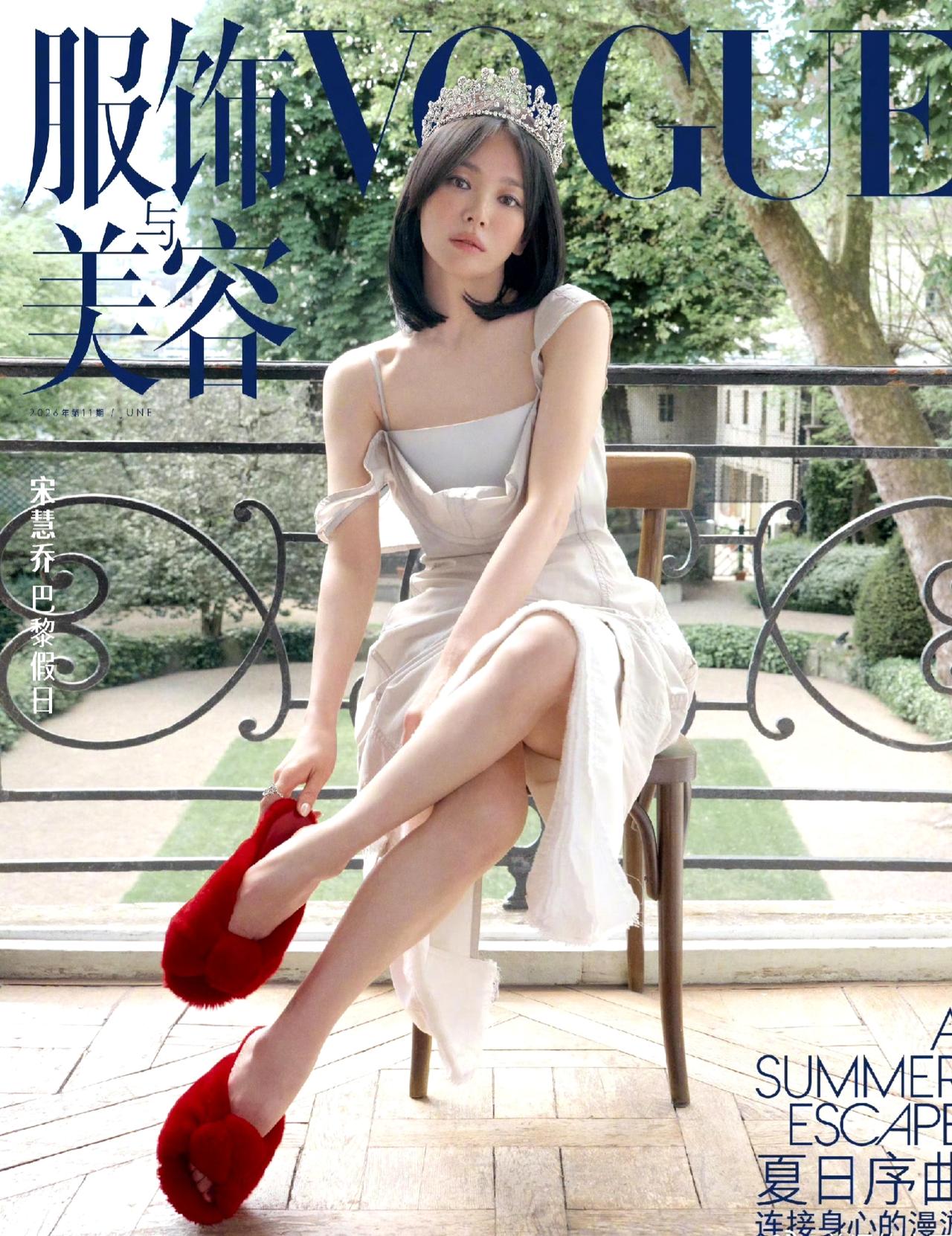 宋慧乔这组《VOGUE》封面，我看笑了。
 
明眼人都知道，这是尚美推封，重点是