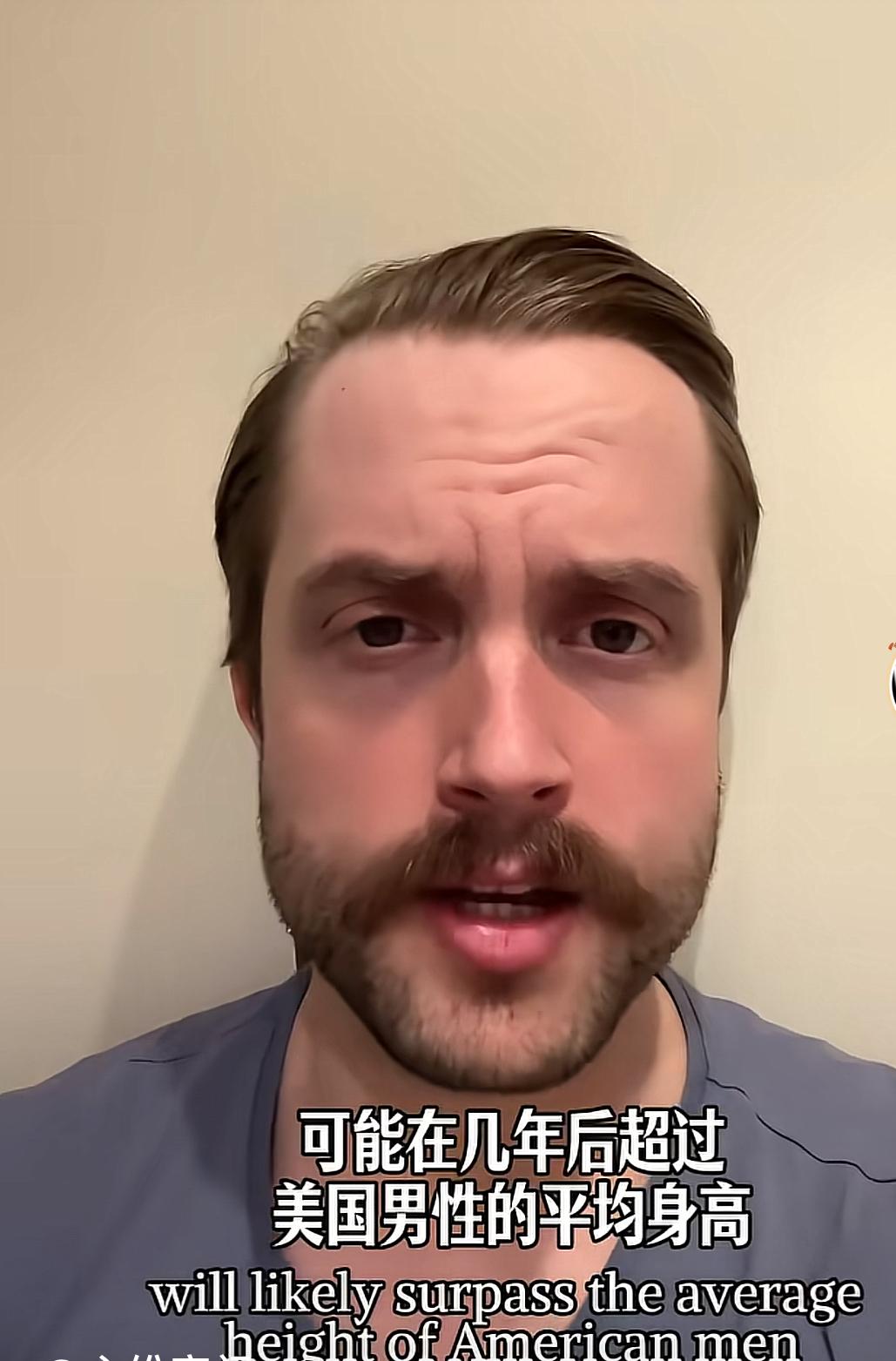 美国博主感叹：再过几年中国人的身高就要超过美国人了，中国人的身高是东亚最高的。由