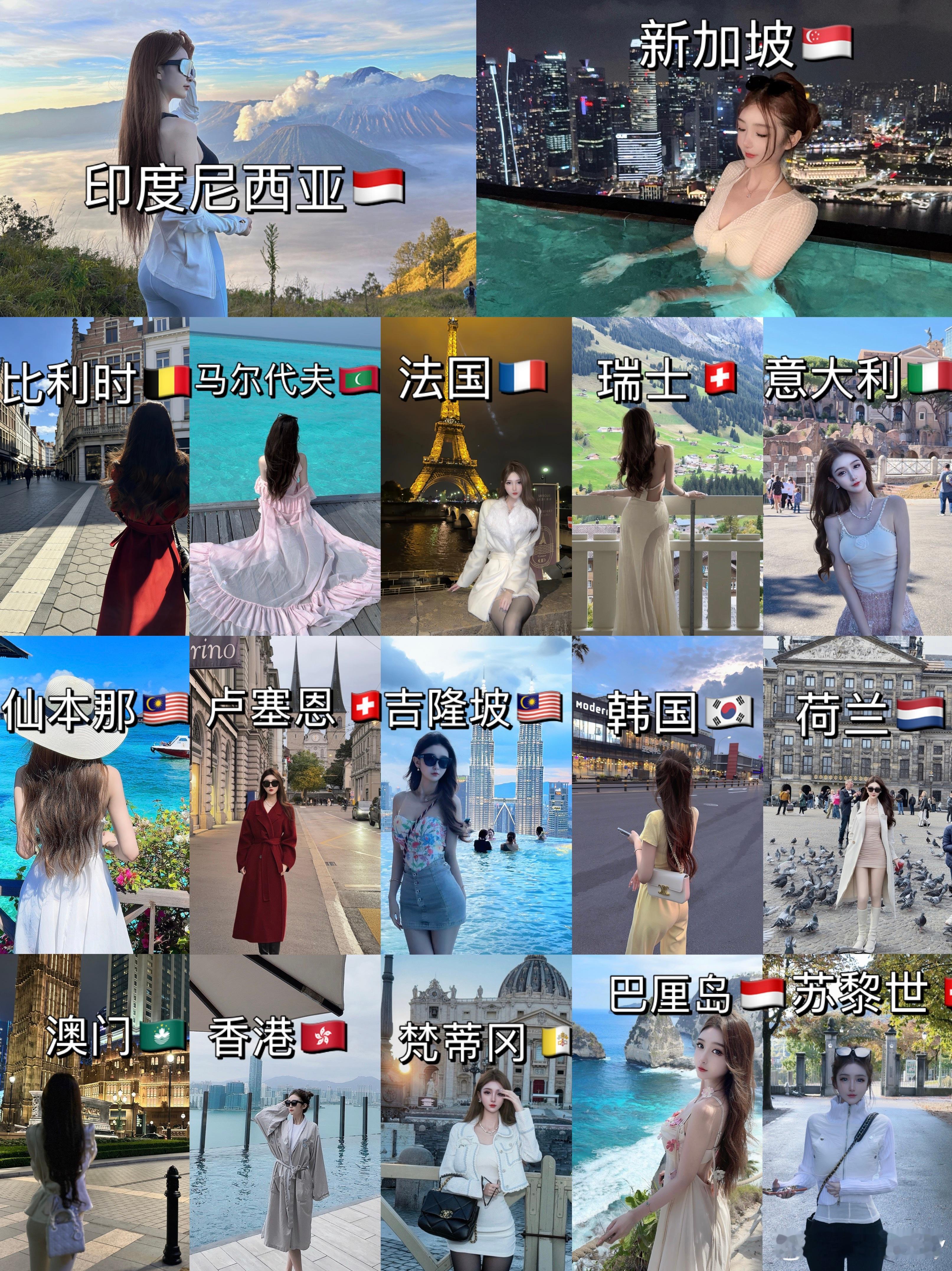 平淡生活中的每张彩页 