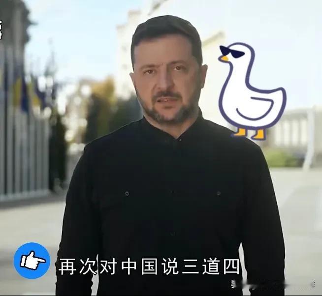 快讯！

快讯！

泽连斯基无端指责东方大国“支持俄罗斯”？

东方大国驳斥还原