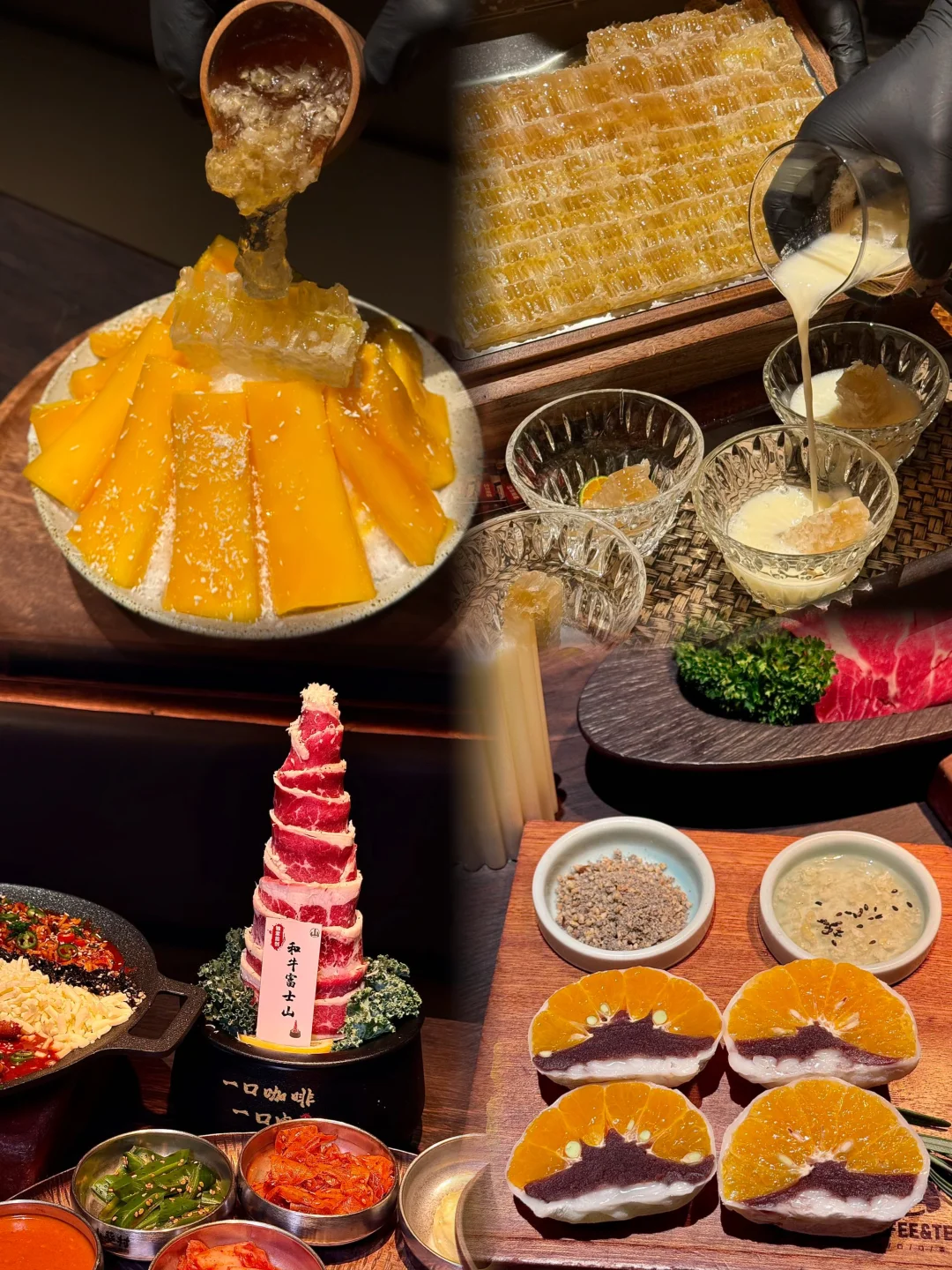 杭州烤肉新地标！侘寂小院，一口沦陷