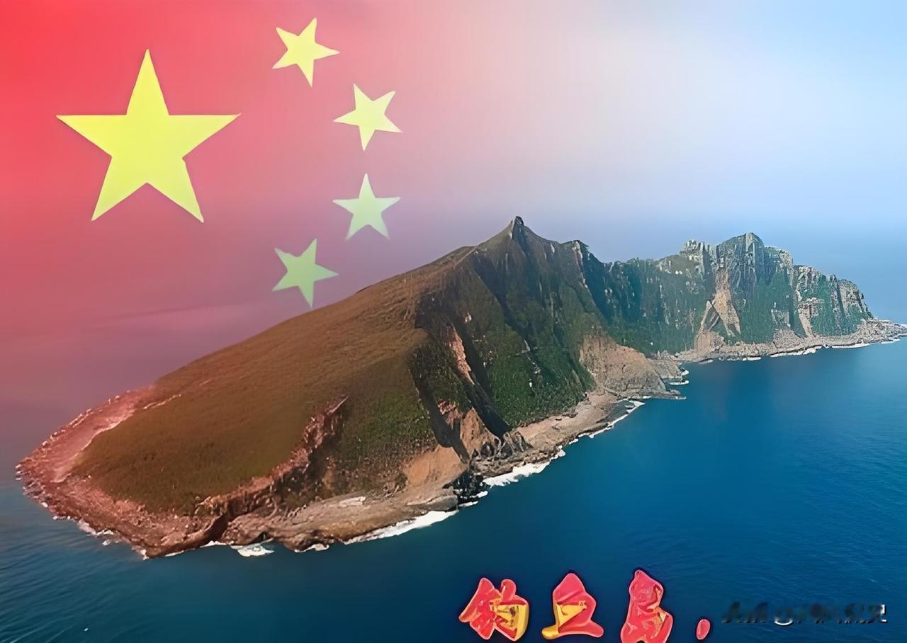 太阳打西边出来了？一向在钓鱼岛问题上张牙舞爪的日本，竟然突然“认怂”了？
 
就