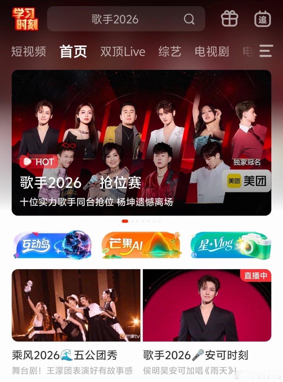 Simon和雨天的正版音源是不是也要来了啊啊啊