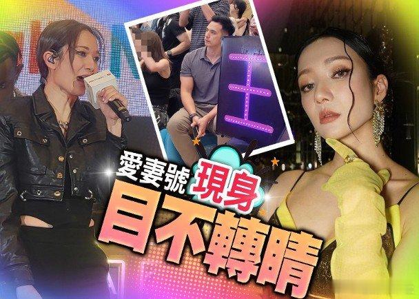 歌手王君馨（Grace）今晚（5日）演出商場音樂會，其父母及外籍老公到場支持，而
